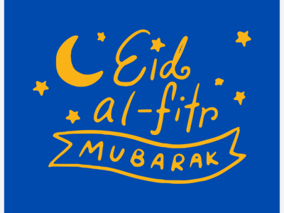 Eid Murabak!
