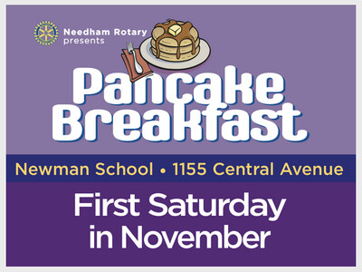 Needham Rotary Pancake Breakfast